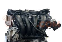 Motor PYFA Mazda 6 II Hatchback (GH) 2.5i (170 cv) 2013