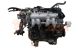 Motor QG15DE Nissan Almera II (N16) 1.5 (90 cv)