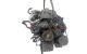 Motor QG18DE Nissan Almera Tino (Versión 2003) 2.0 (136 cv) CVT