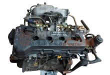Motor QG18DE Nissan Bluebird (U14) 1.8 FE (125 cv) Automatico 2000