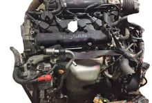 Motor QR20DE Nissan Primera Wagon (P12) 2.0 i 16V (140 cv)