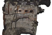Motor QR20DE Nissan Wingroad (Y11) 2.0 i 16V (150 cv)