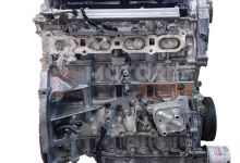 Motor QR25DE Nissan Altima V 2.5 (182 cv) CVT