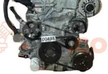 Motor qr25de Nissan Frontier King Cab 4.0 (265 cv) 4WD