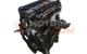 Motor R18Z4, R18Z1 Honda Civic IX Sedan 1.8 i-VTEC (142 cv) Automatico