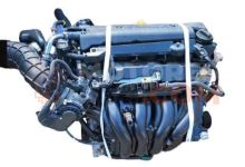 Motor R20A3 Honda Accord VIII (Versión 2011) 2.0 i-VTEC (156 cv) Automatico