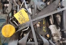 Motor K9k Renault Megane II (Fase II, 2006) 1.5 dCi (101 cv) 2005