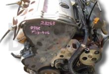 Motor RFR (EW10J4) Peugeot 406 Break (8) 2.0 16V (135 cv)