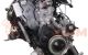 Motor rh01 Citroen C5 I (Fase II, 2004) 2.0i 16V (140 cv)