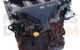 Motor RHR Ford Focus II Hatchback 2.0 16V (145 cv)