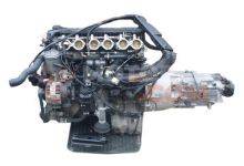 Motor S50B30 Bmw M3 Coupe (E36) 3.0 (295 cv)