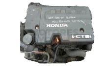 Motor S5HDS Citroen Berlingo I (Versión 2002) 1.6 HDi (75 cv) FAP