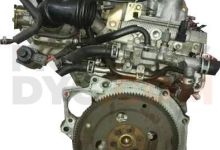 Motor S5Y7 Mazda B-Series VII 2.3 (143 cv)