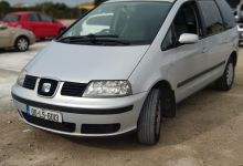 Motor DAYU Seat Alhambra I (7MS) 1.9 TDI (115 cv) 2000