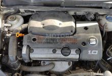 Motor AER Seat Arosa (6H) 1.0 (50 cv)