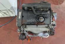 Motor BKD Seat Leon II (1P) 2.0 TDI (140 cv)