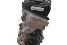 Motor CZCA Seat Toledo IV (NH) 1.4 TSI (125 cv) Automatico