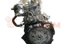 Motor SR20DE Nissan Primera Wagon (P11) 1.6 16V (99 cv)