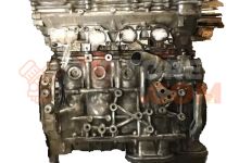Motor SR20DE Nissan Primera Wagon (P11) 2.0 16V (115 cv)