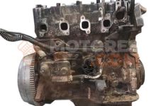 Motor 2CT Toyota Camry II 2.0 Turbo-D (CV20) (84 cv)