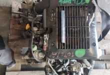 Motor 1nd Toyota Yaris II 1.4 D-4D (90 cv)