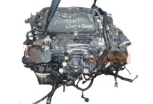 Motor TXBB Ford Mondeo III Hatchback 2.0 TDCi (130 cv)
