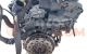 Motor ugcc Ford Mondeo IV Hatchback 1.5 TDCi (120 cv)