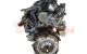 Motor URWFF Hyundai Getz 1.5 CRDi (82 cv)