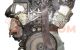 Motor VG30E Nissan Gloria (Y33) 3.0 i V6 (160 cv)