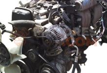 Motor VH41DE Nissan Cima (FY33) 4.1 i V8 32V (270 cv)