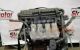 Motor AUS Volkswagen Golf IV (1J1) 1.6 16V (105 cv)