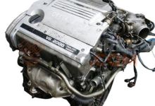 Motor VQ20 Nissan Maxima QX IV (A32) 2.0 (140 cv)
