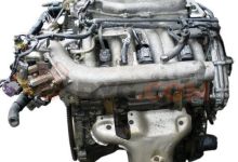 Motor VQ20 Nissan Maxima QX IV (A32) 2.0 (140 cv)