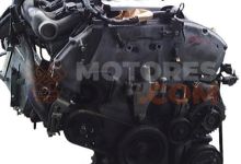Motor VQ20 Nissan Maxima QX IV (A32) 2.0 (140 cv)