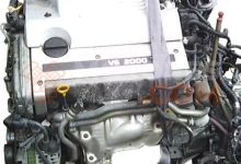 Motor VQ20 Nissan Maxima QX IV (A32) 2.0 (140 cv)