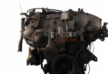 Motor VQ20 Nissan Maxima QX IV (A32) 2.0 (90 cv)