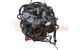 Motor VQ25HR Infiniti G35 Sport Coupe 3.5 i V6 24V (283 cv)