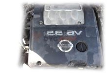 Motor VQ35DE Nissan Murano (Z51) (Versión 2010) 3.5 V6 (256 cv) 4WD CVT