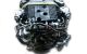 Motor VQ35HR Infiniti Q70 3.6 V6 (364 cv) Hybrid