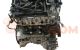 Motor VQ35HR Nissan 350Z (Z33) 3.5 i V6 24V (283 cv)