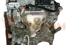 Motor vq40 Nissan Frontier Crew Cab 4.0 (265 cv) 4WD