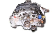 Motor W11B16A Mitsubishi Carisma 1.8 16V GDI (122 cv)
