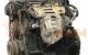 Motor X 17 DT (tc4ee1) Opel Vectra B CC 1.7 TD (82 cv)