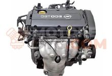 Motor x14xel Opel Astra G 1.4 16V (90 cv)