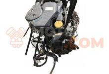 Motor X16SZR Opel Astra G 1.6 (75 cv) 2002