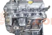 Motor x20dth Opel Vectra C 2.0 DTI (100 cv) 2008
