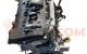 Motor X2ZR-W22U Toyota COROLLA Hatchback 1.8 Hybrid (122cv)