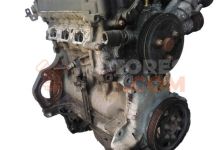 Motor Z 14 XEP Opel Meriva A 1.4i 16V (90 cv) 2005