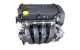 Motor Z 18 XER Opel Astra H 1.8i (140 cv)