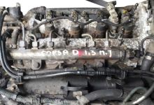 Motor Z13DTJ Opel Corsa D 3-puertas 1.3 CDTI (75 cv)